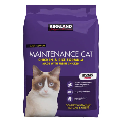 Kirkland Signature Chicken & Rice Cat Food, 25 lb – Complete & Balanced Dry Cat Food