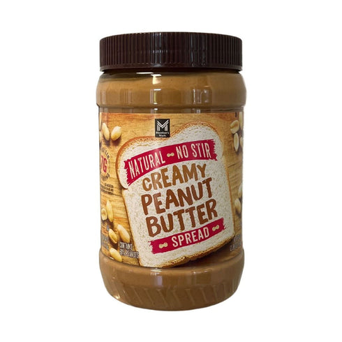 Member's Mark Natural Creamy Peanut Butter, 40 oz., 2 pk