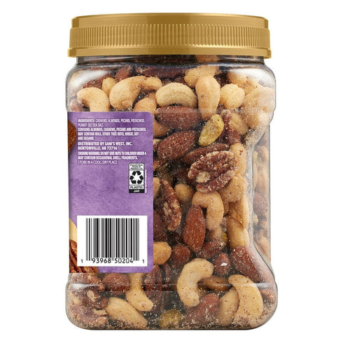 Member's Mark Lightly Salted Deluxe Mixed Nuts, 34 oz
