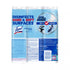Lysol Disinfectant Spray - Crisp Linen, 3 pk./19 oz.