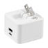Philips AC Wall Chargers with USB Ports – Fast Charging Dual-Pack