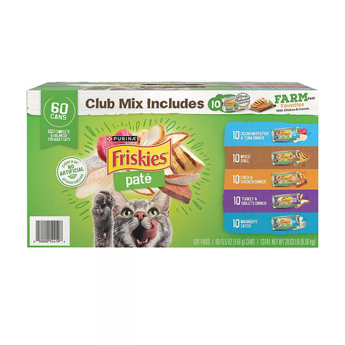 Purina Friskies Adult Pate Wet Cat Food Variety Pack, 60 CT / 5.5 oz. – Smooth, Flavor-Packed Meals