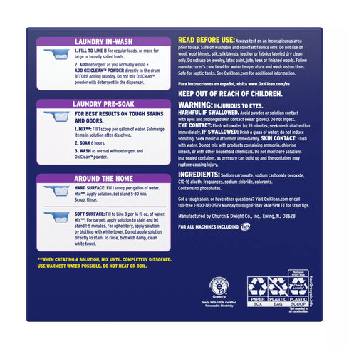 OxiClean Max Efficiency Odor Blasters Stain Remover, 11 lbs.