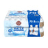 Wellsley Farms Purified Water, 70 pk./8 oz.