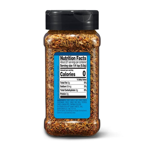 Member's Mark Rosemary Garlic, 6.25 oz