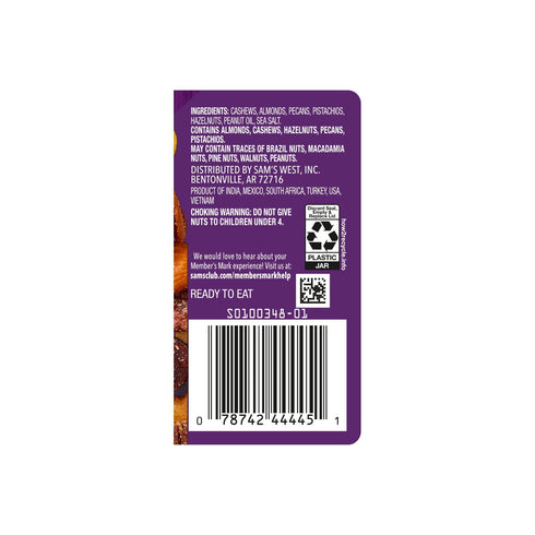 Deluxe Hunter Mix, 34 oz