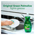 Palmolive Ultra Strength Dishwashing Liquid - Original Scent, 102 fl. oz.