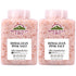 Himalayan Chef Pink Himalayan Salt Coarse Grain, Plastic Jar - 5 lbs
