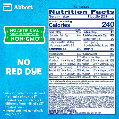 PediaSure Grow and Gain Nutrition Shake for Kids, Strawberry, 8 fl. oz., 24 pk.