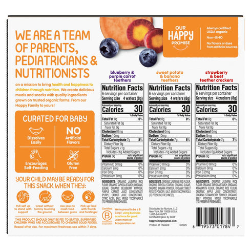 HappyBABY Organics Teethers & Teether Crackers, Variety Pack, 36 ct.