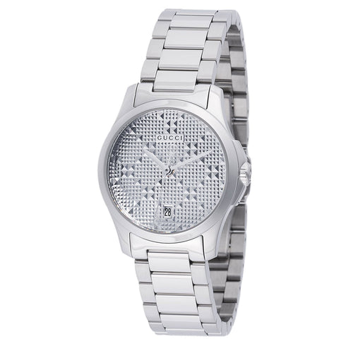 Gucci G Timeless Silver Tone Bracelet Watch 27mm