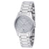 Gucci G Timeless Silver Tone Bracelet Watch 27mm