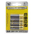 60 Pcs AAA Alkaline Cells, Long Lasting Power, Extra Heavy Duty Cells, 1.5 Volt, AAA Batteries
