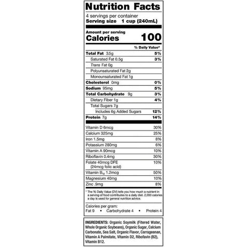 Kirkland Signature, Organic Soy Beverage, Vanilla, 32 fl oz, 12-Count