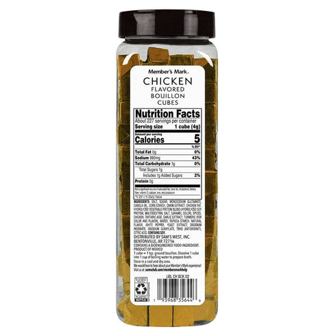 Chicken Bouillon, 32 oz