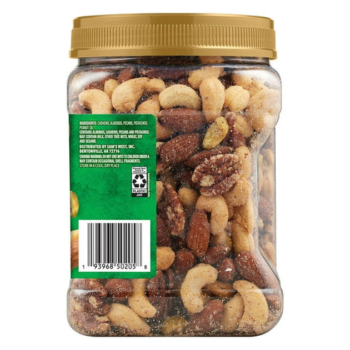 Member's Mark Unsalted Deluxe Mixed Nuts, 34 oz