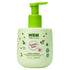 Kids Bubble Bath - 10 fl oz | WBM BABY CARE